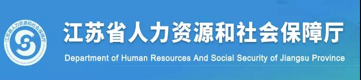 人工費用撥付周期不得超過1個月！政府項目不得由施工單位墊資建設(shè)！該省發(fā)文