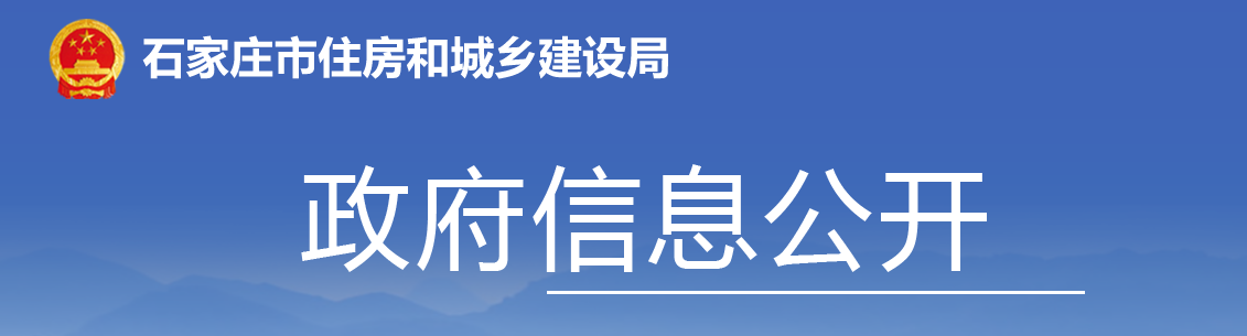 全面推行“評定分離”！項目經(jīng)理需在投標(biāo)文件中提供至少1年的養(yǎng)老保險清單