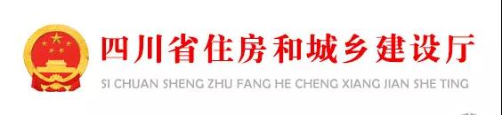 “掛證”走向末日！省廳公示2021年建企“雙隨機”檢查結果，一大半都是“掛證”的！