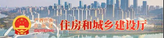 注意：總包一級通過率僅25%！部分下放省廳公示3批建企試點資質(zhì)審查意見！