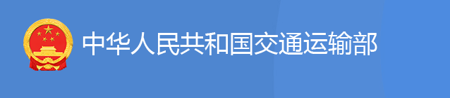 重磅！又一資質(zhì)管理規(guī)定公布，6月1日起施行！