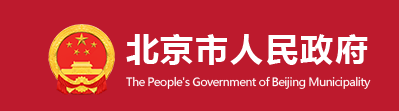 住建委：這些項(xiàng)目采用裝配式建筑，2025年裝配式建筑占比達(dá)到55%！