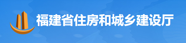 以政府、國企投資項目為重點，5月20日起開展拖欠工程款專項整治！