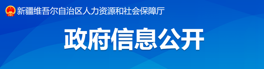 2月1日起，這類人員可以直接申報(bào)高級(jí)職稱評(píng)審！